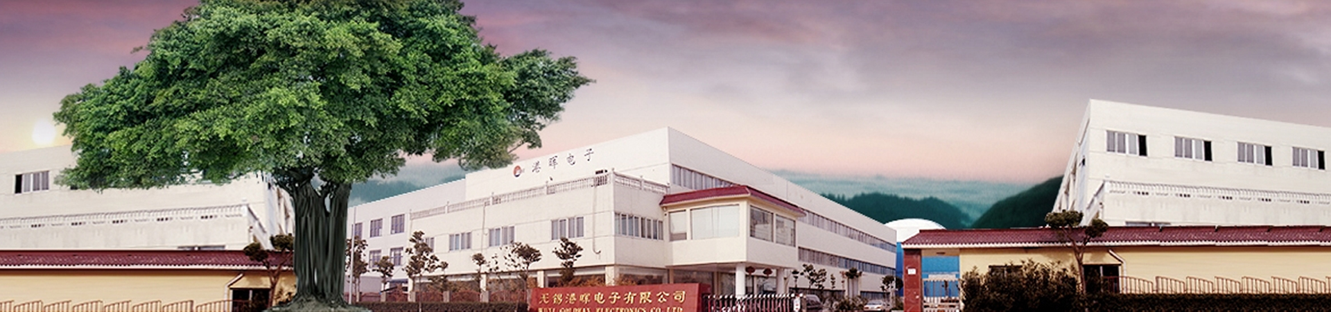 <p>山東基尚新型建材股份有限公司<br/></p>